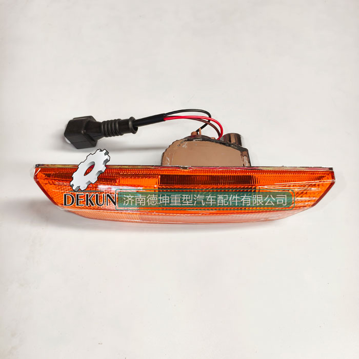 豪沃E7-N7叶子板灯左 豪沃E7-N7叶子板灯左