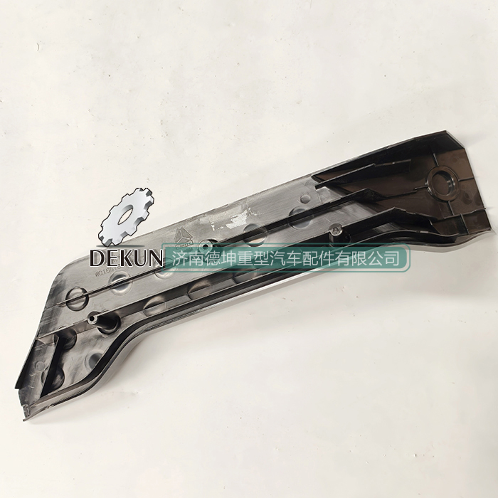 豪沃E7-N7左装饰板 豪沃E7-N7左装饰板