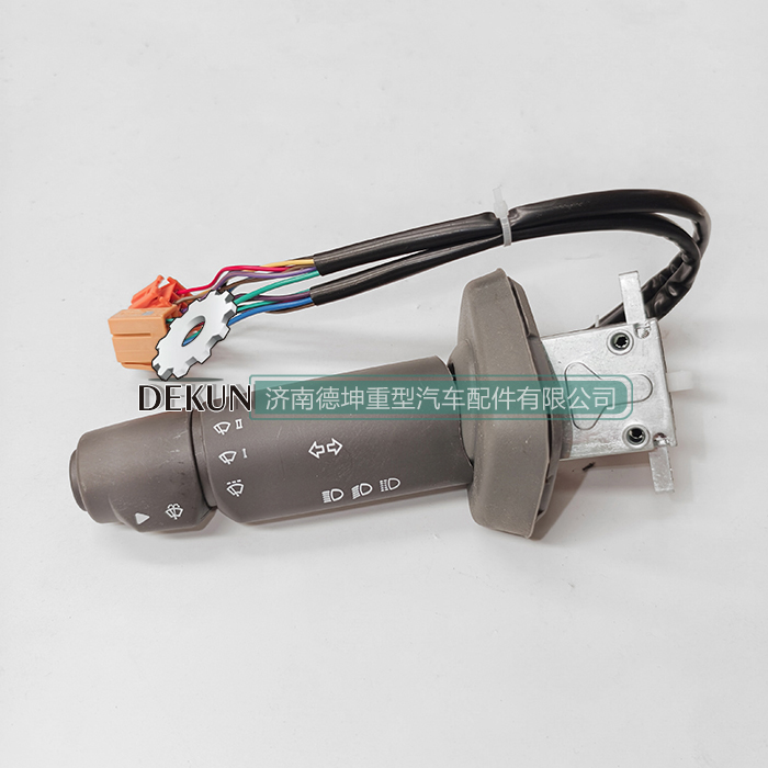 豪沃E7-N7组合开关左 豪沃E7-N7组合开关左