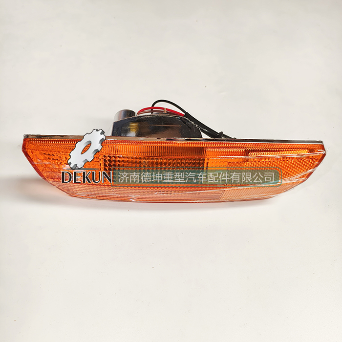 豪沃E7-N7叶子板灯右