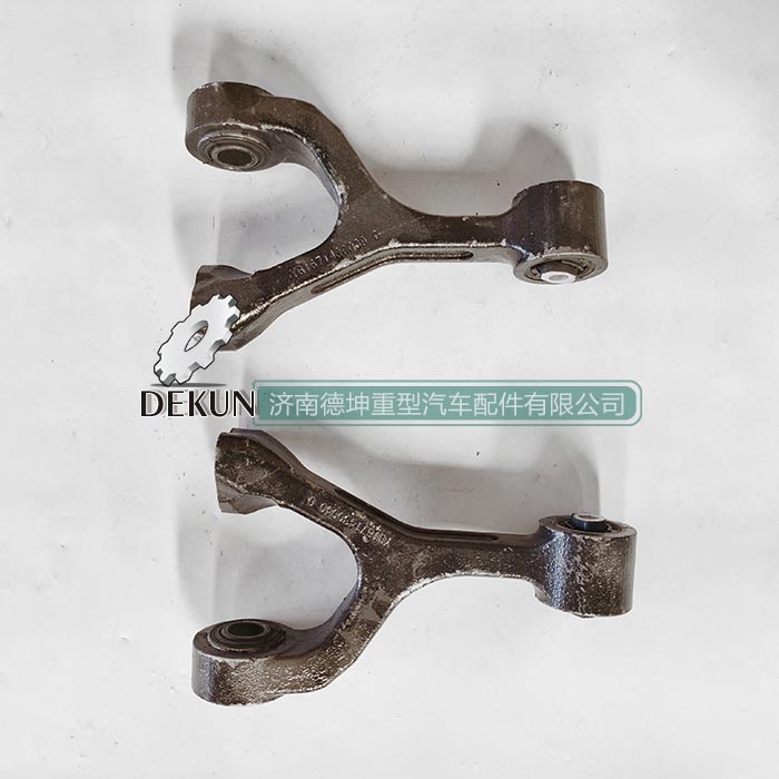 豪沃MAX前悬左侧/右侧摆臂