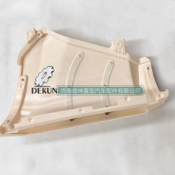 豪沃E7导风罩左 豪沃E7导风罩左