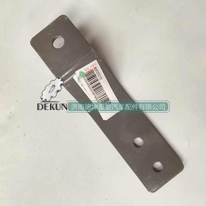 豪沃E7-N7水箱支架 豪沃E7-N7水箱支架