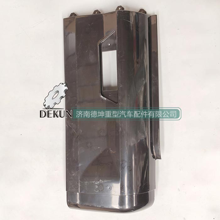 豪沃E7-N7左叶子板后段 豪沃E7-N7左叶子板后段