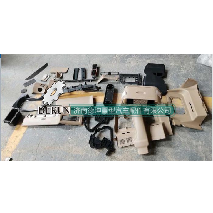 豪沃E7-N7工作台附件 豪沃E7-N7工作台附件