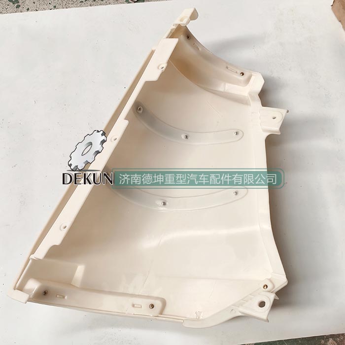 豪沃E7导风罩右 豪沃E7导风罩右