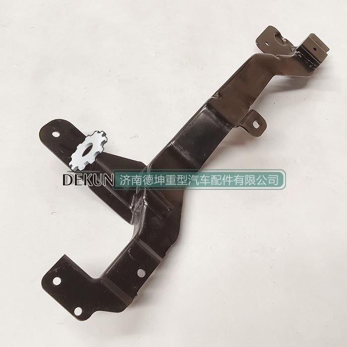 豪沃E7导风罩左支架 豪沃E7导风罩左支架