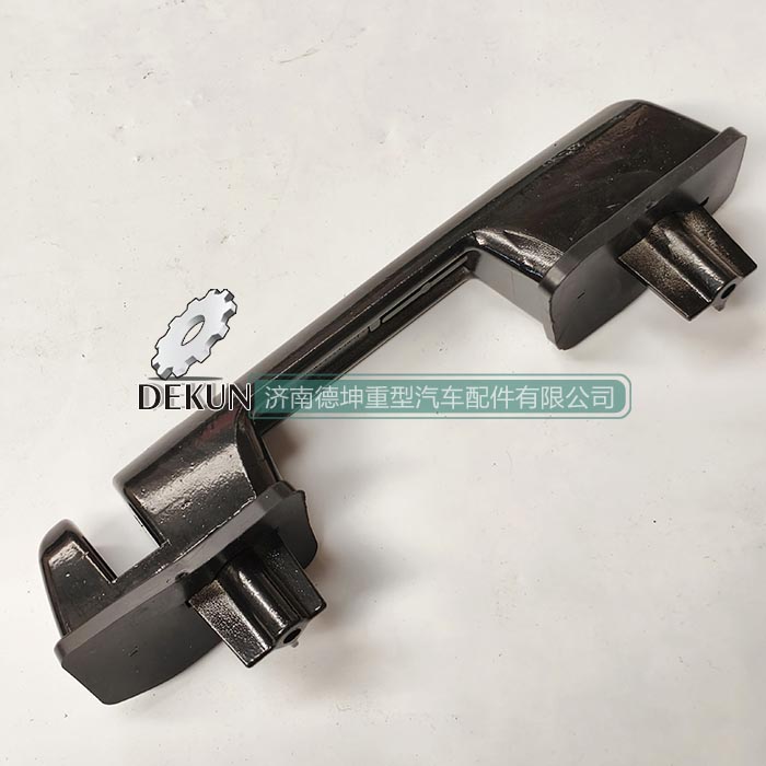 豪沃E7-N7左前脸扶手 豪沃E7-N7左前脸扶手