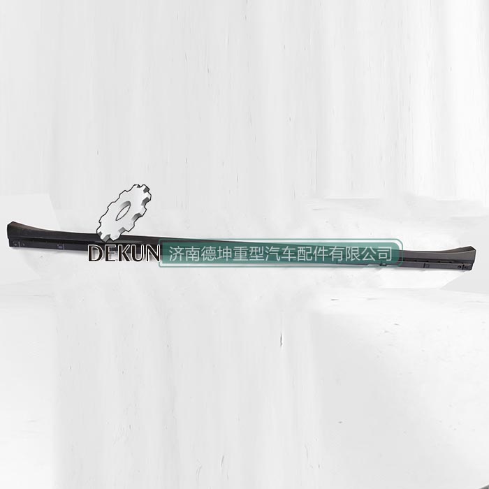 豪沃N7雨刷盖板 豪沃N7雨刷盖板