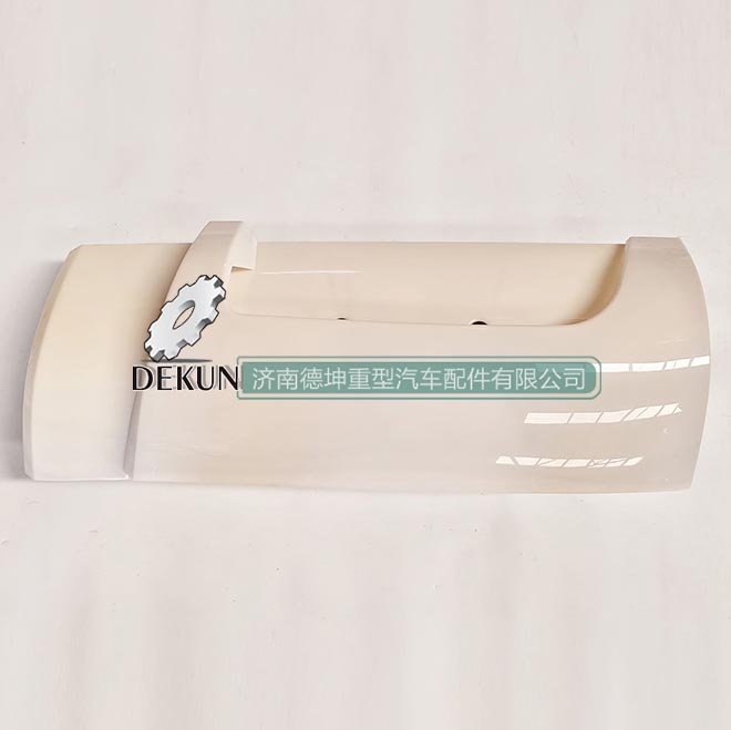 豪沃N7右导风罩 豪沃N7右导风罩