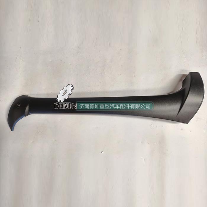 豪沃N7右A立柱饰板 豪沃N7右A立柱饰板