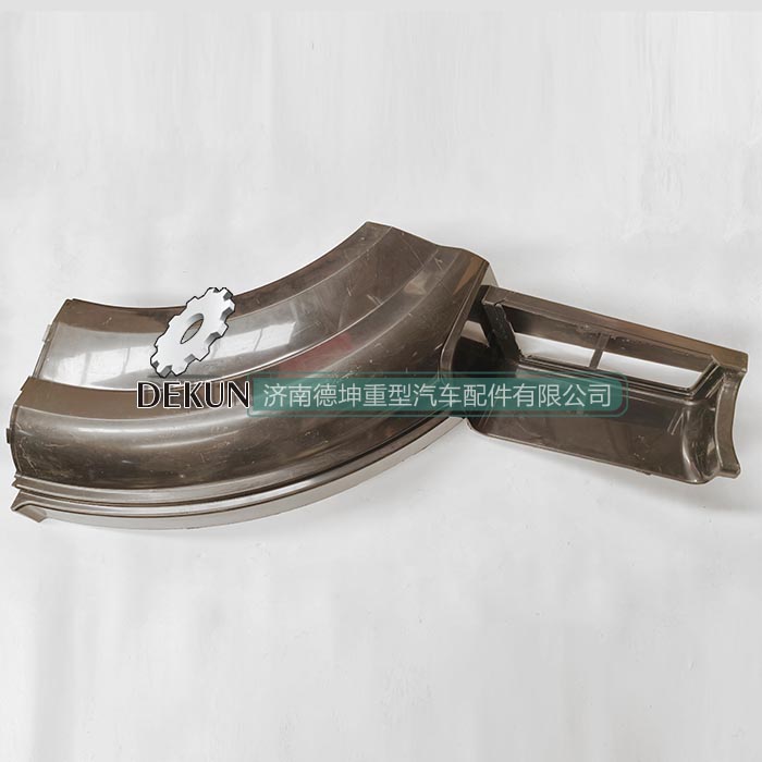 豪沃E7-N7高位叶子板前段左 豪沃E7-N7高位叶子板前段左