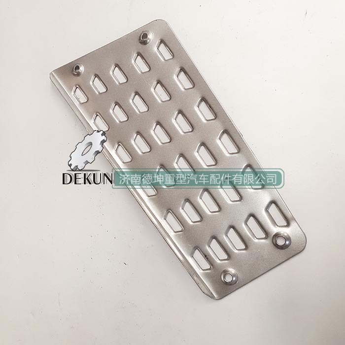 豪沃E7-N7左翼子板防滑板 豪沃E7-N7左翼子板防滑板