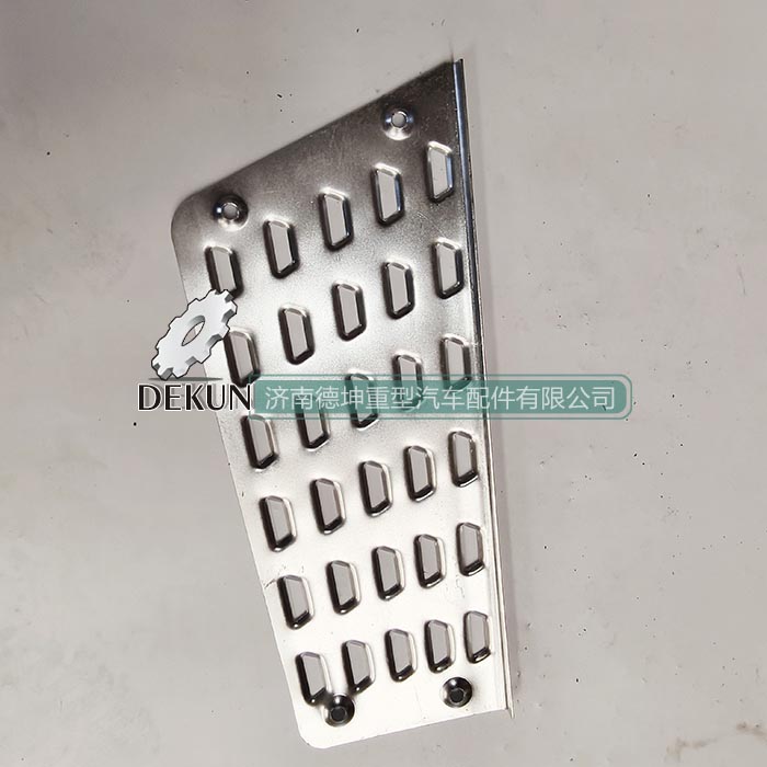 豪沃E7-N7右翼子板防滑板 豪沃E7-N7右翼子板防滑板