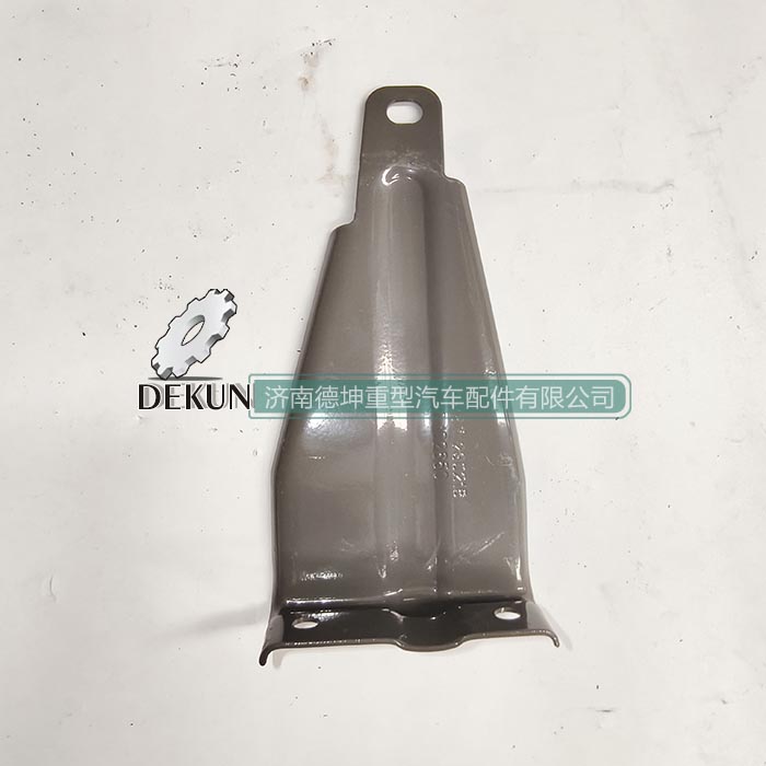 豪沃E7-N7右踏步后吊架 豪沃E7-N7右踏步后吊架