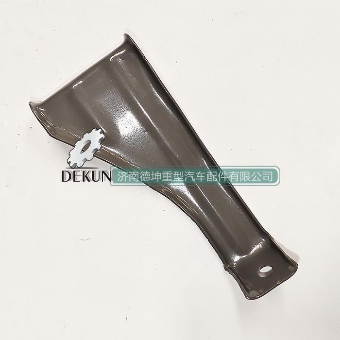 豪沃E7-N7左踏步前吊架 豪沃E7-N7左踏步前吊架