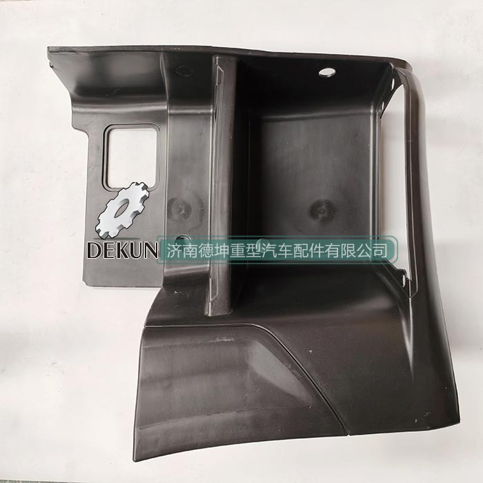 豪沃E7-N7低位右踏板护罩 豪沃E7-N7低位右踏板护罩