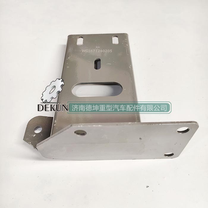 豪沃E7-N7脚踏板支架左 豪沃E7-N7脚踏板支架左