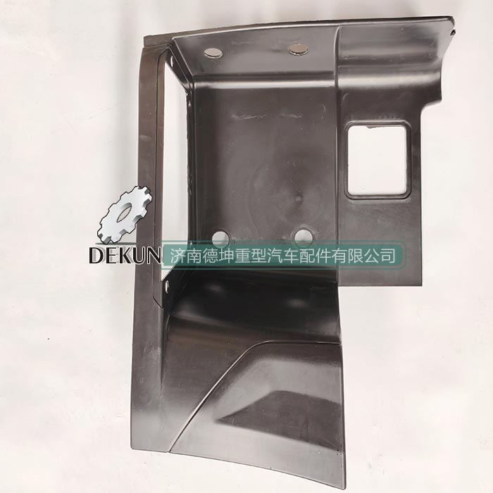 豪沃E7-N7高位左踏板护罩 豪沃E7-N7高位左踏板护罩