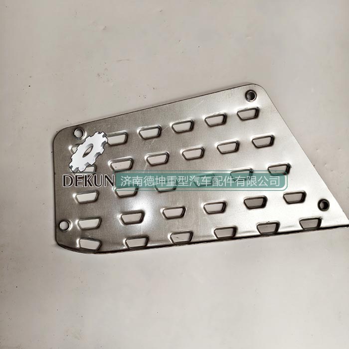 豪沃E7-N7高位右防滑板 豪沃E7-N7高位右防滑板