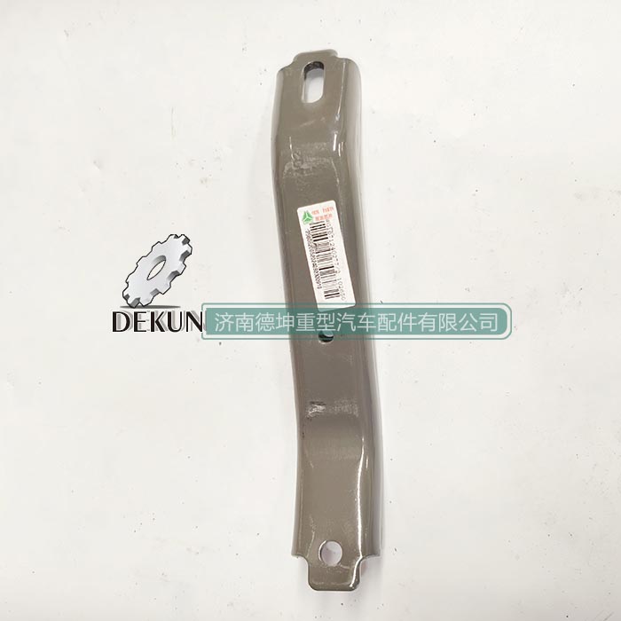 豪沃E7-N7加强支架高位 豪沃E7-N7加强支架高位