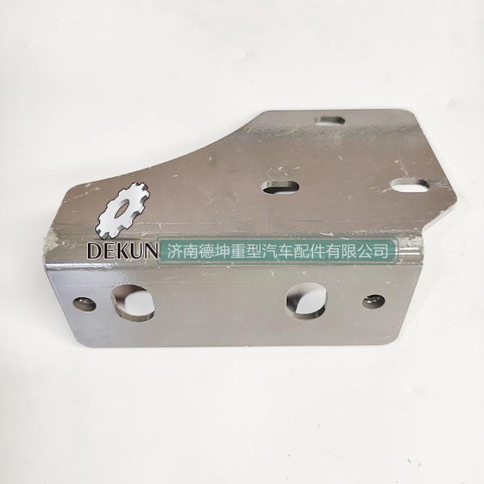 豪沃E7-N7右固定支架 豪沃E7-N7右固定支架