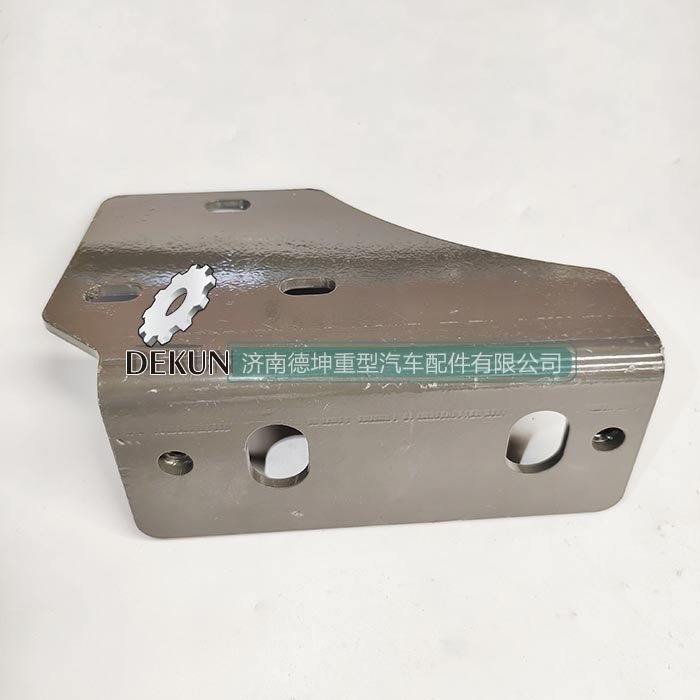 豪沃E7-N7左固定支架 豪沃E7-N7左固定支架