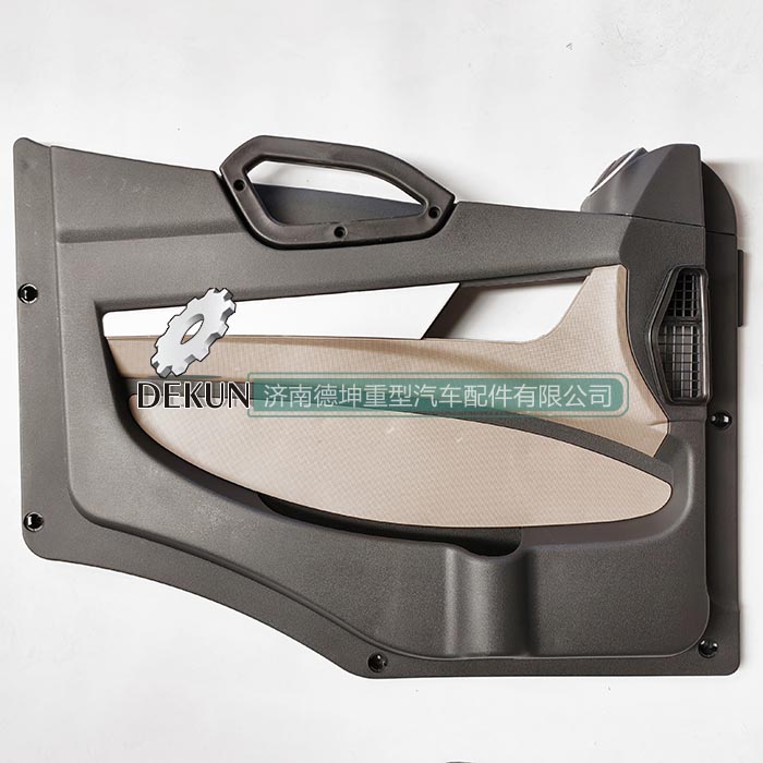 豪沃E7-N7车门内饰板左 豪沃E7-N7车门内饰板左