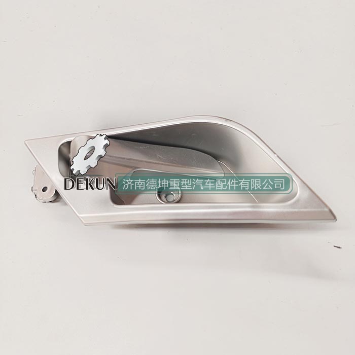 豪沃E7-N7车门内扣手右 豪沃E7-N7车门内扣手右