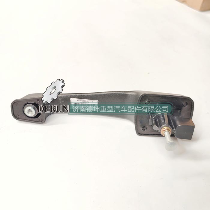 豪沃E7-N7左车门外把手 豪沃E7-N7左车门外把手