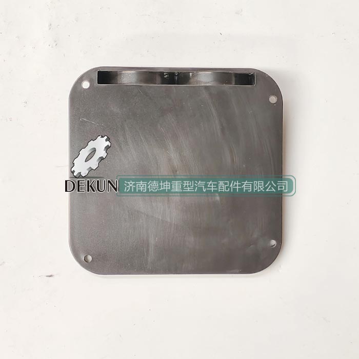 豪沃E7-N7电器接线盒盖 豪沃E7-N7电器接线盒盖