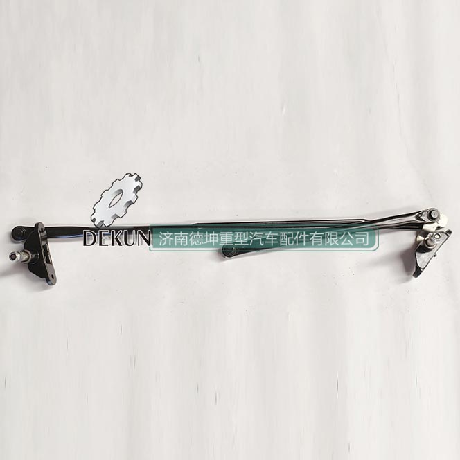 豪沃E7-N7雨刷连动杆 豪沃E7-N7雨刷连动杆