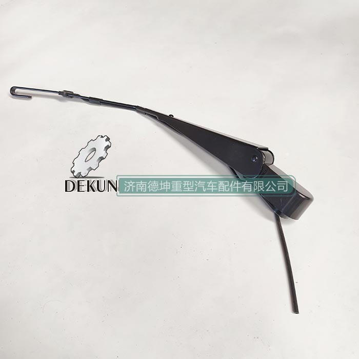 豪沃E7-N7雨刷臂 豪沃E7-N7雨刷臂