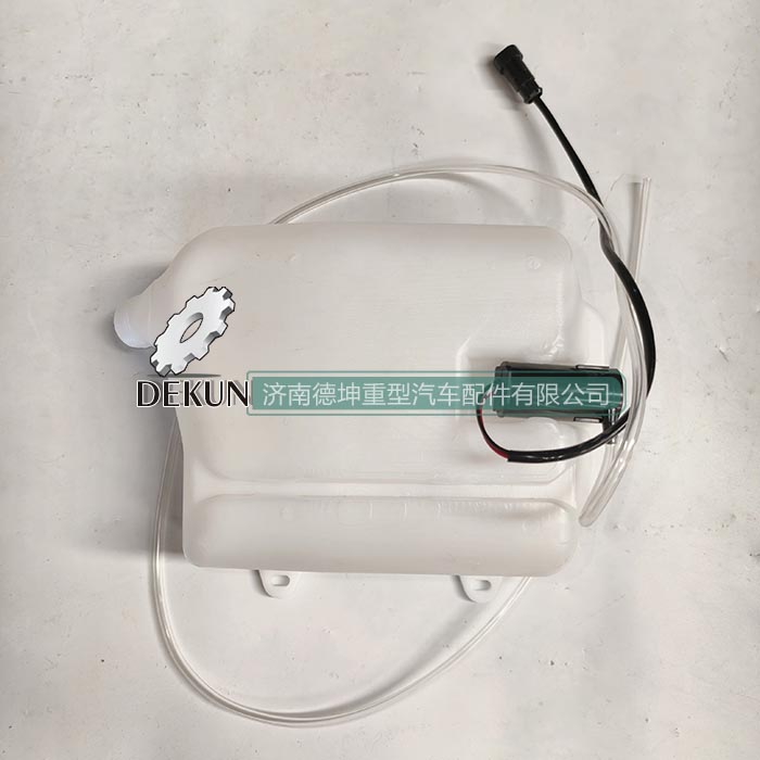 豪沃E7-N7喷水壶 豪沃E7-N7喷水壶