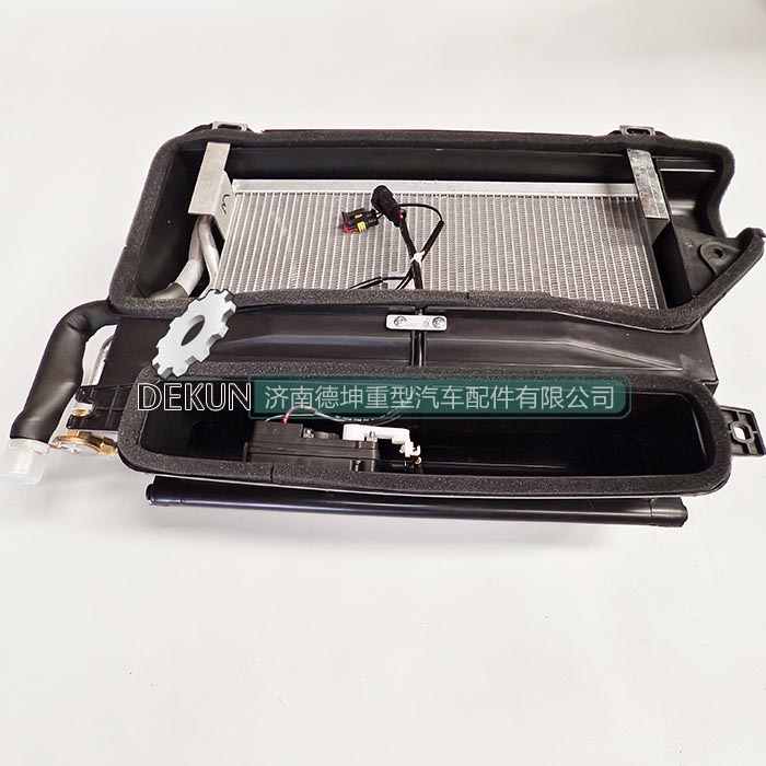 豪沃E7-N7蒸发器总成 豪沃E7-N7蒸发器总成