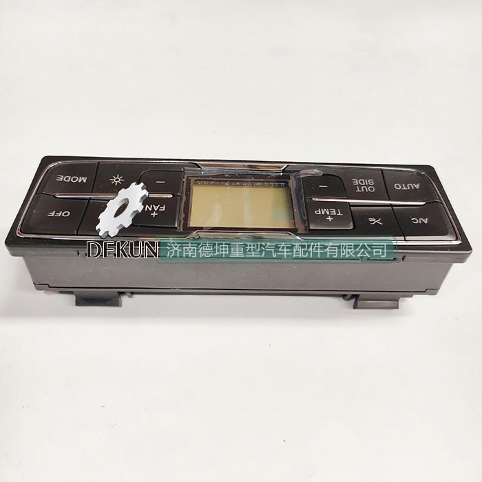 豪沃E7-N7自动控制面板 豪沃E7-N7自动控制面板