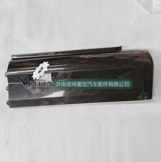 豪沃E7-N7左叶子板后段 豪沃E7-N7左叶子板后段