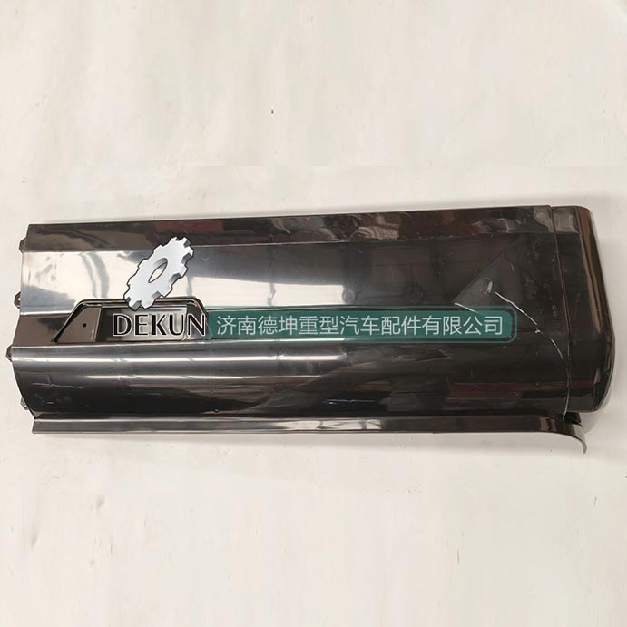 豪沃E7-N7右叶子板后段 豪沃E7-N7右叶子板后段