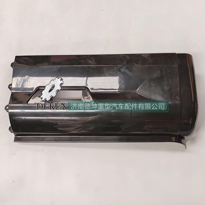 豪沃E7-N7右叶子板后段 豪沃E7-N7右叶子板后段