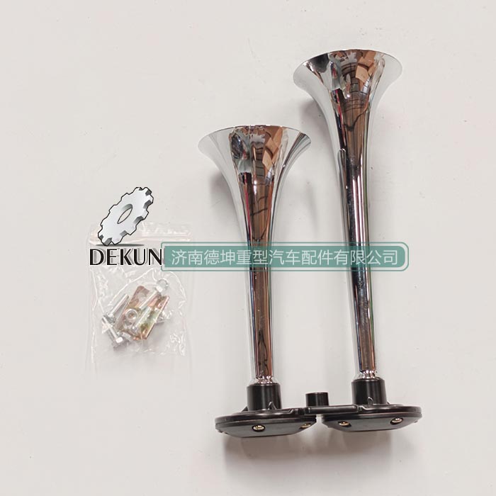 豪沃E7-N7双音气喇叭 豪沃E7-N7双音气喇叭