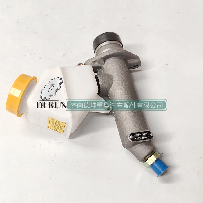 豪沃E7-N7离合器总泵 豪沃E7-N7离合器总泵