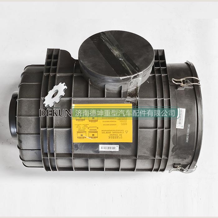 豪沃E7-N7空滤总成 豪沃E7-N7空滤总成