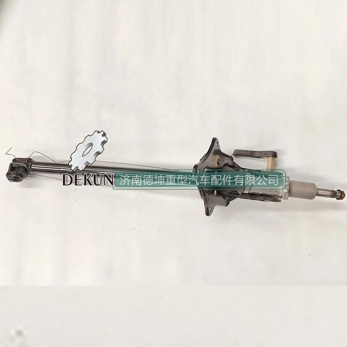 豪沃E7-N7转向管柱总成 豪沃E7-N7转向管柱总成