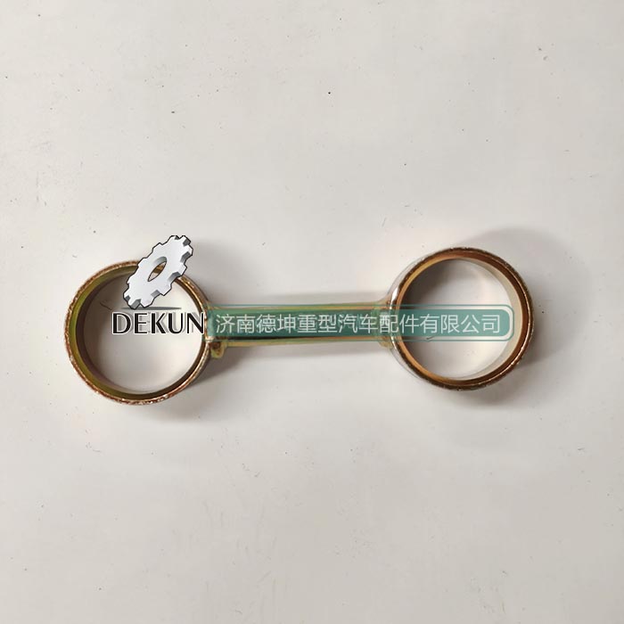 豪沃E7-N7水箱拉杆 豪沃E7-N7水箱拉杆