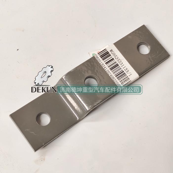 豪沃E7-N7左支架 豪沃E7-N7左支架