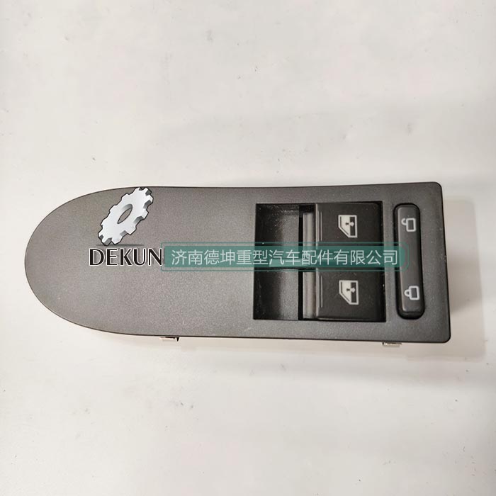 豪沃E7-N7左门控开关 豪沃E7-N7左门控开关