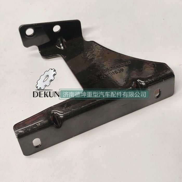 豪沃E7-N7水壶支架左 豪沃E7-N7水壶支架左