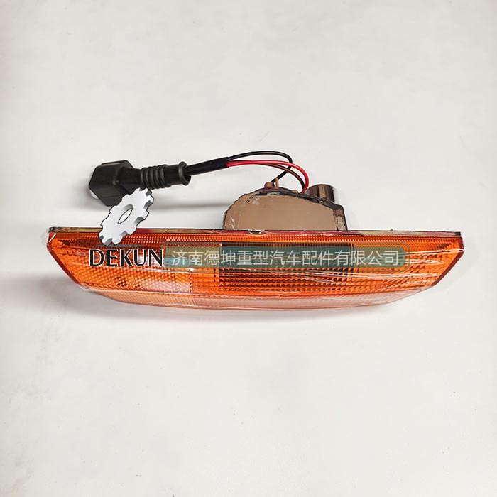 豪沃E7-N7叶子板灯左