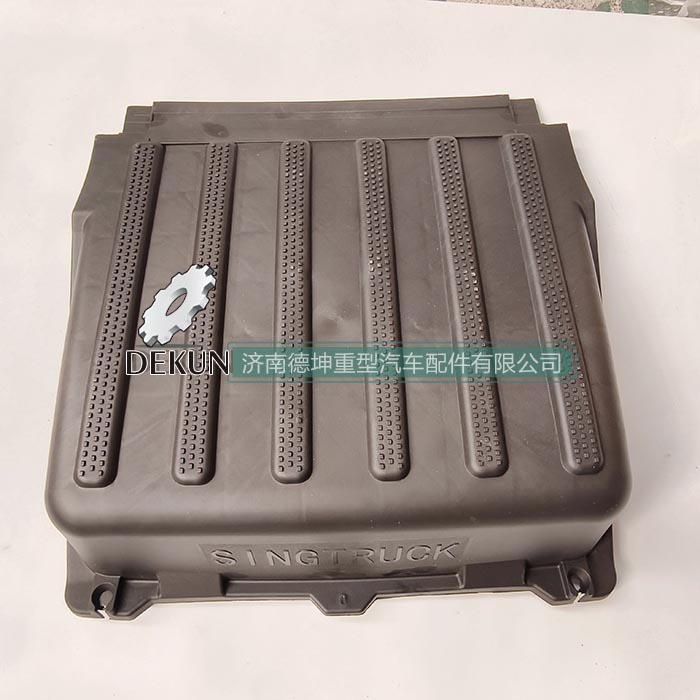 豪沃E7-N7电瓶箱盖 豪沃E7-N7电瓶箱盖