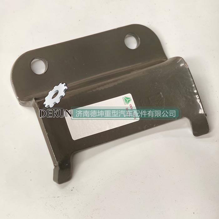 豪沃E7-N7储气筒支架 豪沃E7-N7储气筒支架